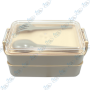 🍱Bento Box 2 Étages Titiz Fely 900ML | Boîte Repas Compartimentée & Couverts