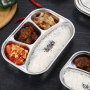 🥘 Lunch Box Électrique Chauffante - Repas Chaud Nomade (40W, 1.5L)