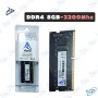 💾Barrette RAM Aero 8 Go DDR4 3200MHz | Mémoire PC Portable