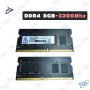 💾Barrette RAM Aero 8 Go DDR4 3200MHz | Mémoire PC Portable
