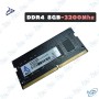 💾Barrette RAM Aero 8 Go DDR4 3200MHz | Mémoire PC Portable