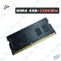💾Barrette RAM Aero 8 Go DDR4 3200MHz | Mémoire PC Portable