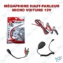 📢 Mégaphone Haut-Parleur Voiture 12V avec Micro et Enregistreur – MP3 Digital Car Player CA-150U