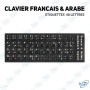 copy of ETIQUETTE CLAVIER NOIR