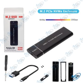 🛠️Boîtier Externe SSD M.2 NVMe USB 3.1 Type-C – 10 Gbps Ultra-Rapide