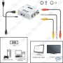 🔄 Convertisseur HDMI vers AV (RCA) – Full HD 1080P