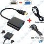 🔌Adaptateur HDMI vers VGA avec Audio 3.5mm et Alimentation USB – Convertisseur Vidéo Full HD 1080p pour PC, Xbox, PS4, TV Box, P