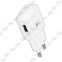 Adaptateur Chargeur Secteur USB Fast Charge