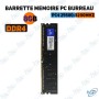 copy of BARRETTE MEMOIRE PC PORTABLE  8GB DDR3
