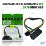 🔌Adaptateur ATX 24 vers 8 Broches | Compatibilité Carte Mère