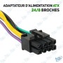 🔌Adaptateur ATX 24 vers 8 Broches | Compatibilité Carte Mère