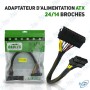 🔗Adaptateur ATX 24 vers 14 Broches | PC Lenovo/HP/Acer/Propriétaire