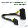 🔗Adaptateur ATX 24 vers 14 Broches | PC Lenovo/HP/Acer/Propriétaire
