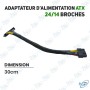 copy of CaBLE D'ALIMENTATION SATA DOUBLE