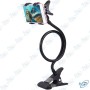 📱Support Téléphone Flexible Universel | Mains Libres Optimal