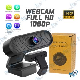 copy of Webcam Full HD 1080p Avec Micro