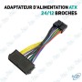 🔗Câble Adaptateur ATX 24 Broches vers 12 Broches | Upgrade PC Facile