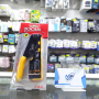 PINCE A SERTIR MULTIFONCTIONNELLE  RJ45/RJ11 ET RJ12