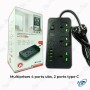 copy of MULTIPRISES 5 PORTS - 1.5M - AVEC interrupteur