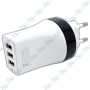 Adaptateur Chargeur Secteur USB Fast Charge