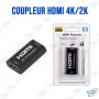 📺Répéteur HDMI 4K * 2K Ultra HD | Amplificateur de Signal pour Longs Câbles