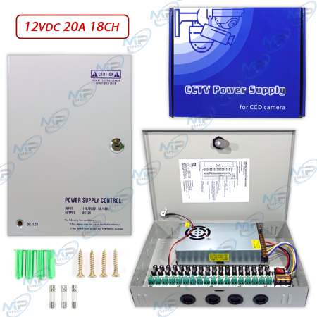 copy of BLOC ALIMENTATION CAMERA AVEC FUSIBLE 12V 20A 18CH