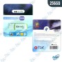 📁 Clé USB Devis 256GB USB 2.0 - Stockage Ultra-Grande Capacité
