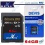 copy of Carte Memoire sd Devis Extreme Pro 64Gb