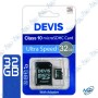 copy of CARTE MEMOIRE DEVIS MICRO SD HCI 32GB