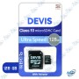 copy of CARTE MEMOIRE DEVIS MICRO SD HCI 128GB
