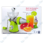 🥝 Extracteur de Jus Manuel Multifonction – Presse Fruits & Légumes Portable avec Ventouse