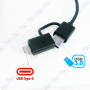 💾 Disque Dur Externe 1To HDD/SSD 2.5" SATA III USB 3.0 & Type-C Tunisie | Installation Facile