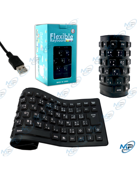 ⌨️ Clavier Flexible USB Pliable en Silicone – Résistant à l’Eau, Compact et Silencieux (AZERTY/Arabe Multilingue)