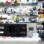 copy of SUPPORT MURAL MOBILE BLINDER POUR TV 32"-70"