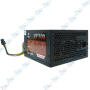 ⚡Alimentation PC Gaming Cool Mark VP+ 500W - Stabilité et Silencieuse