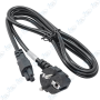 ⚡Chargeur Lenovo 135W 20V 6.7A – Adaptateur Secteur Haute Puissance pour PC Portable Lenovo (Connecteur Rectangulaire)