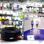 copy of CABLE HDMI 5 METRES 4K HDTV 2.0V