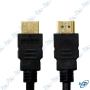 copy of Câble HDMI Mâle Vers HDMI Mâle 1.5 Mètre Noir