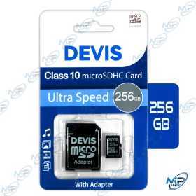 copy of CARTE MEMOIRE DEVIS MICRO SD HCI 256GB