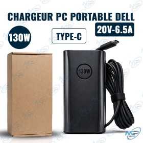 copy of CHARGEUR PC PORTABLE LENOVO 20V 6.7A 135W