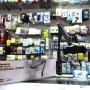 copy of SUPPORT MOBILE AMTE