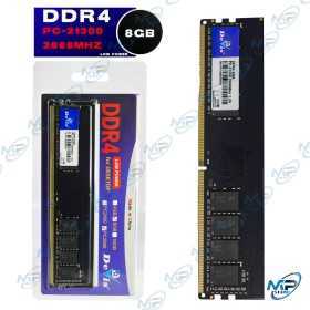 💾 Barrette RAM DDR4 8Go 2666MHz PC-21300 | Performance Ultime