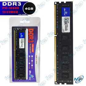 copy of BARRETTE MEMOIRE PC Bureau 4GB DDR3 10600 DEVIS