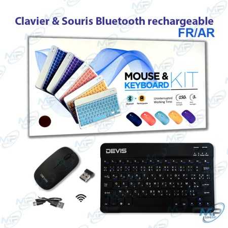 ⌨️ Pack Clavier & Souris Bluetooth Rechargeable FR/AR – Kit Clavier Sans Fil Compact avec Souris pour PC, Tablette et Laptop