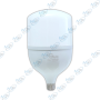 copy of LAMPE LED BULB 50W