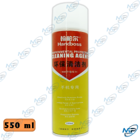 🧴 Spray nettoyant écologique Handboss 550ml – Nettoyage écrans, smartphones & الأجهزة électroniques