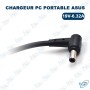 copy of CHARGEUR PC PORTABLE LENOVO 20V 6.7A 135W