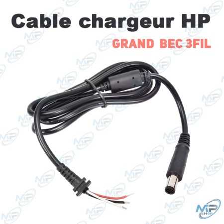 copy of CÂBLE CHARGEUR PC PORTABLE HP GRAND BEC