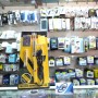 copy of FER A SOUDER ELECTRIQUE 40W