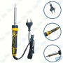 copy of FER A SOUDER ELECTRIQUE 40W